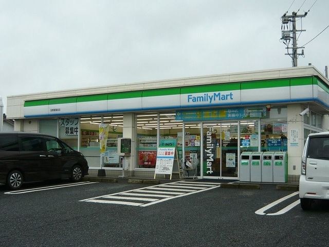鹿児島県鹿児島市吉野町11282 その他