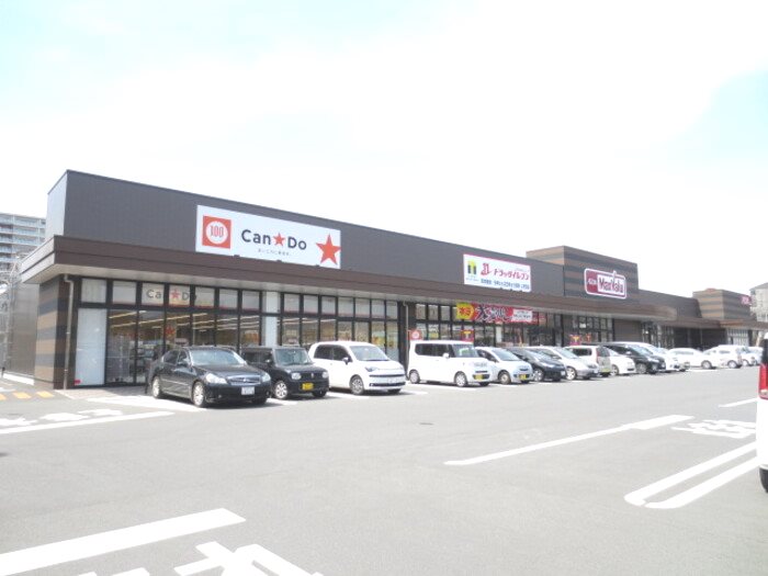鹿児島県鹿児島市上荒田町40-13 その他