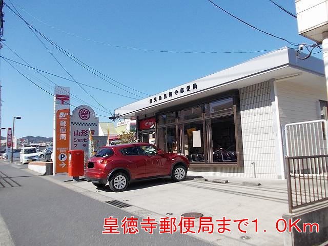 鹿児島県鹿児島市山田町2668-5 その他