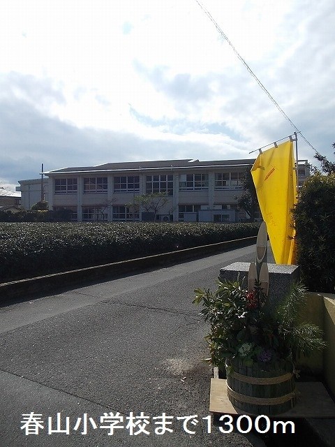 鹿児島県鹿児島市春山町923-5 その他