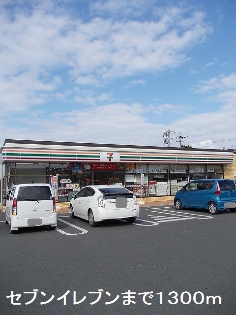 鹿児島県鹿児島市春山町923-5 その他
