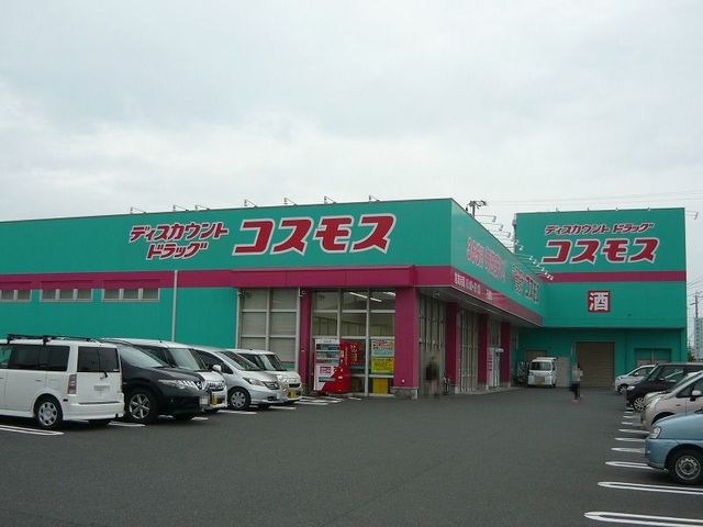 鹿児島県鹿児島市吉野１丁目38-1 その他