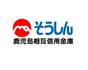 鹿児島県鹿児島市吉野１丁目38-1 銀行