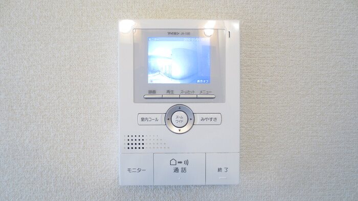 鹿児島県鹿児島市東谷山６丁目1-13 セキュリティ