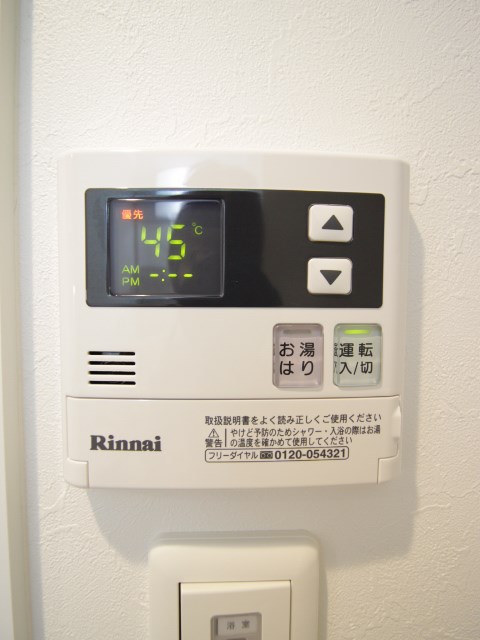 鹿児島県鹿児島市武２丁目11-2 エントランス