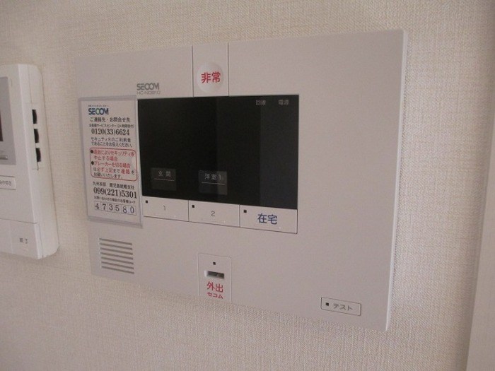鹿児島県鹿児島市原良４丁目5-11 セキュリティ