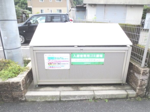 鹿児島県鹿児島市原良４丁目5-11 その他共有部分