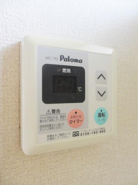 鹿児島県鹿児島市紫原４丁目44-15 その他設備