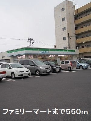 鹿児島県鹿児島市紫原４丁目44-15 その他