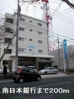 鹿児島県鹿児島市紫原４丁目44-15 その他