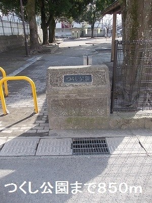 鹿児島県鹿児島市紫原４丁目44-15 その他