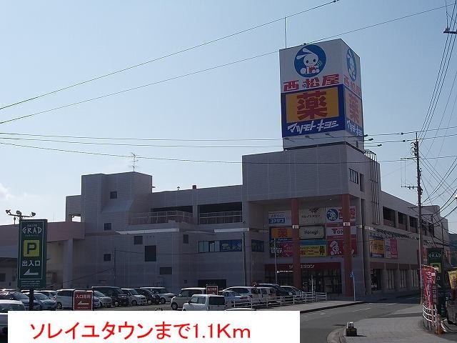 鹿児島県日置市伊集院町郡１丁目17 その他