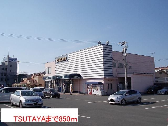 鹿児島県日置市伊集院町郡１丁目17 その他