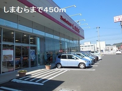 鹿児島県日置市伊集院町郡１丁目17 その他