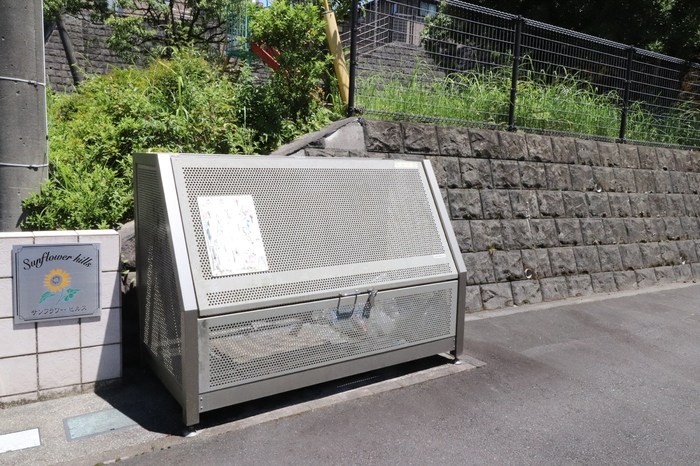鹿児島県日置市伊集院町下谷口1027-1 その他共有部分