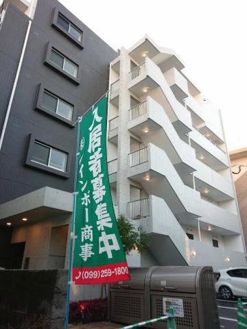鹿児島県鹿児島市荒田２丁目28-3 外観