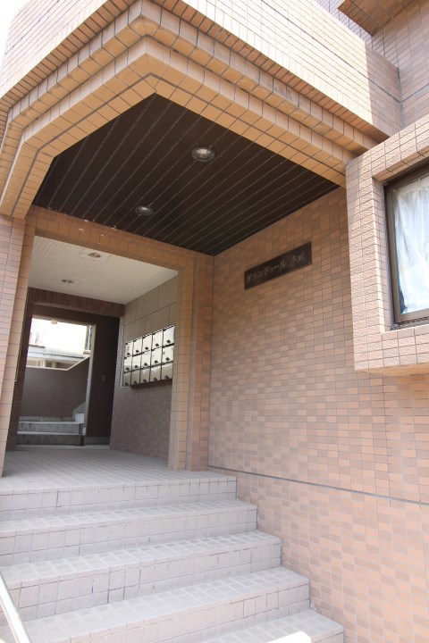 鹿児島県鹿児島市郡元町 その他