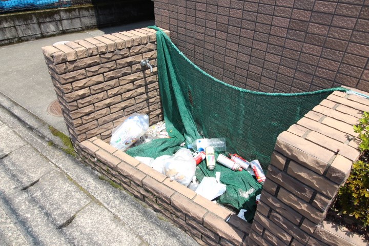 鹿児島県鹿児島市郡元町 その他