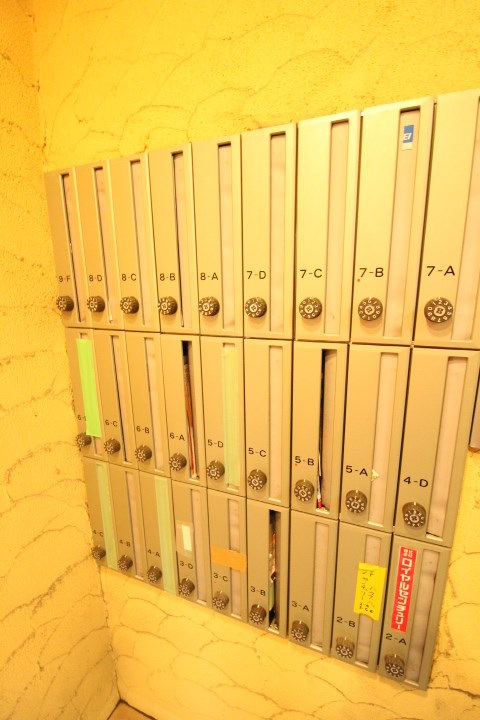 鹿児島県鹿児島市下荒田３丁目 その他