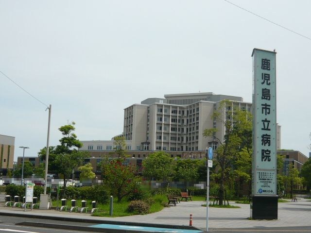 鹿児島県鹿児島市中央町30-1 その他