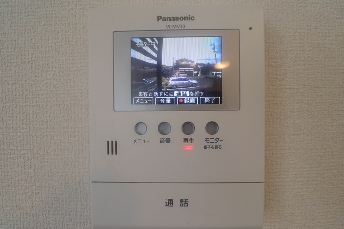 鹿児島県鹿児島市吉野町5478-4 セキュリティ
