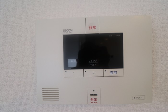 鹿児島県鹿児島市吉野町5478-4 セキュリティ
