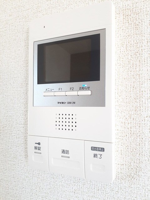 鹿児島県日置市伊集院町下谷口2202-2 セキュリティ