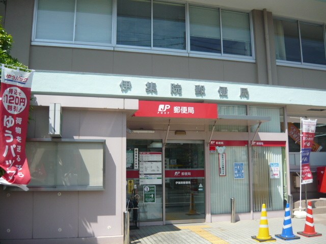 鹿児島県日置市伊集院町下谷口2202-2 その他