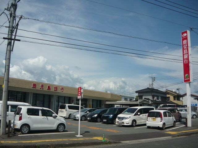 鹿児島県日置市伊集院町下谷口2202-2 その他