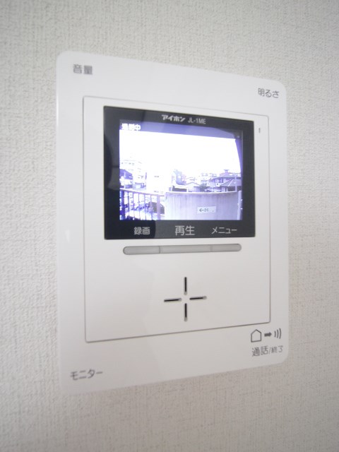 鹿児島県鹿児島市荒田１丁目41-20 セキュリティ
