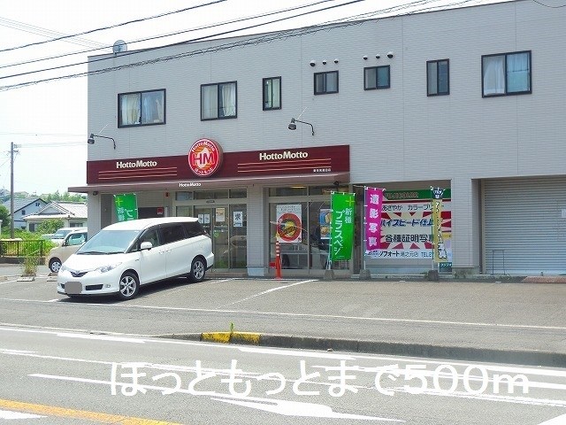 鹿児島県日置市東市来町湯田2686 その他