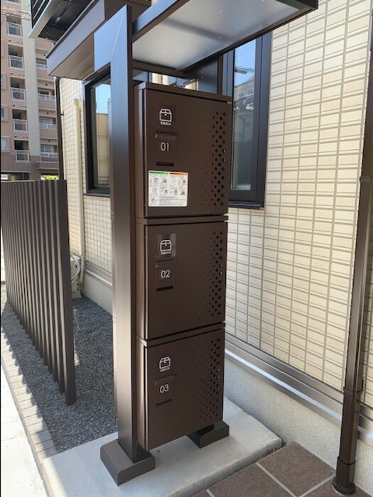 鹿児島県鹿児島市上荒田町57-3 その他共有部分