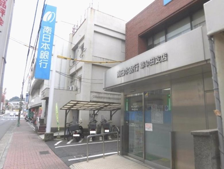 鹿児島県鹿児島市草牟田２丁目34-65 その他