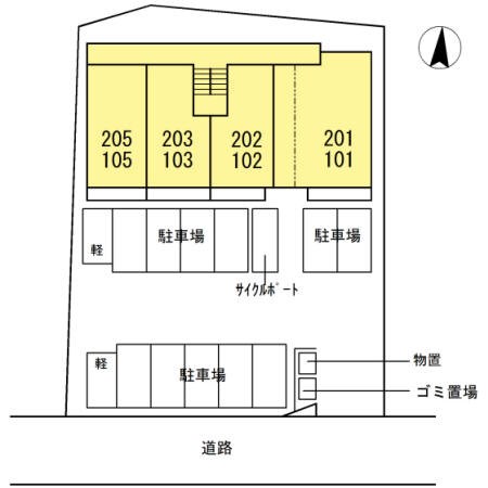 鹿児島県鹿児島市草牟田２丁目34-65 その他