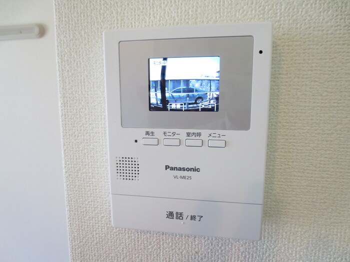 鹿児島県鹿児島市吉野２丁目7-3 セキュリティ