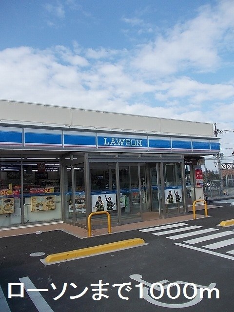 鹿児島県鹿児島市石谷町1577-1 その他