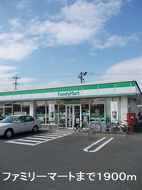 鹿児島県鹿児島市石谷町1577-1 その他