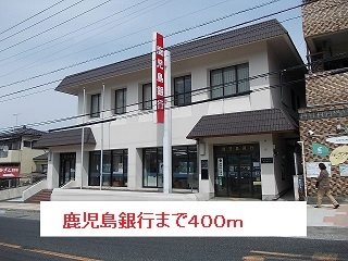 鹿児島県鹿児島市紫原５丁目21-10 その他