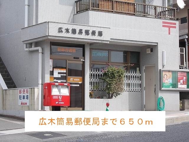 鹿児島県鹿児島市紫原５丁目21-10 その他