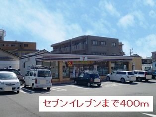 鹿児島県鹿児島市紫原５丁目21-10 その他