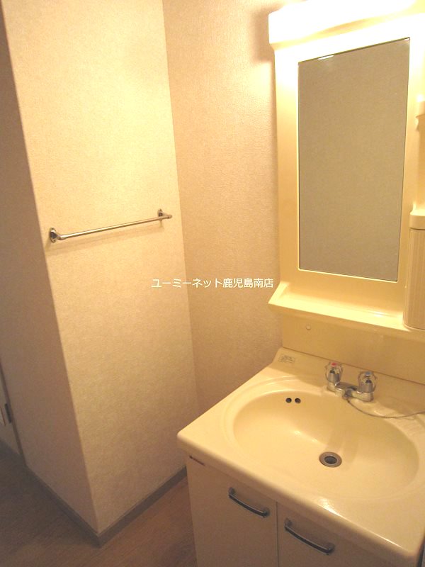 鹿児島県鹿児島市桜ヶ丘６丁目1-10 洗面所
