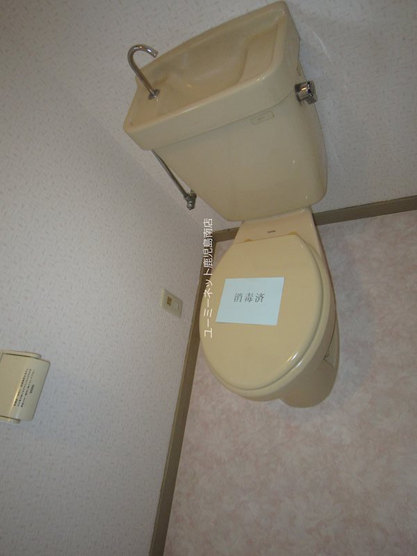 鹿児島県鹿児島市桜ヶ丘６丁目1-10 トイレ