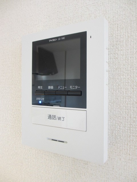 鹿児島県鹿児島市伊敷台２丁目21-5 セキュリティ
