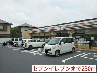 鹿児島県鹿児島市伊敷台２丁目21-5 その他