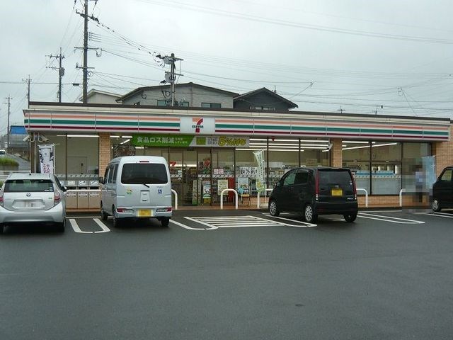 鹿児島県鹿児島市吉野２丁目14-23 その他