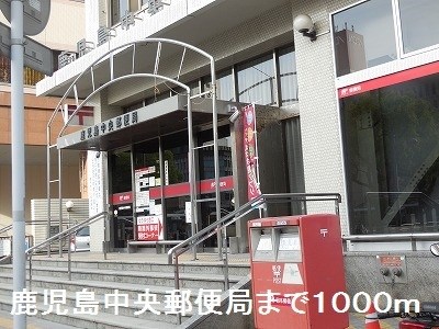 鹿児島県鹿児島市西田３丁目4-19 その他