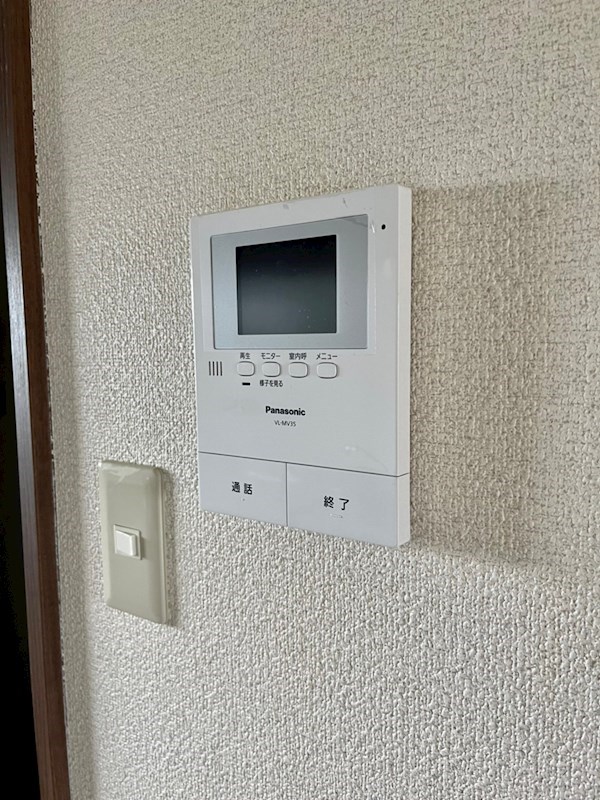 プレイスＧＯＵ セキュリティ