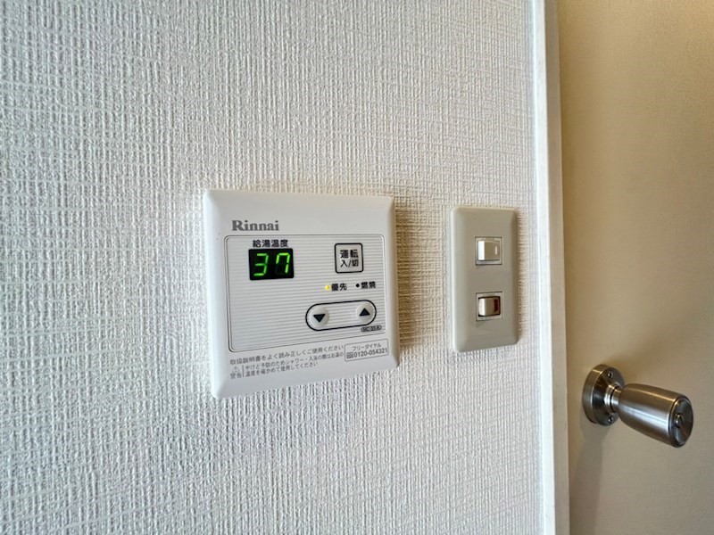 鹿児島県鹿児島市下荒田４丁目 その他共有部分