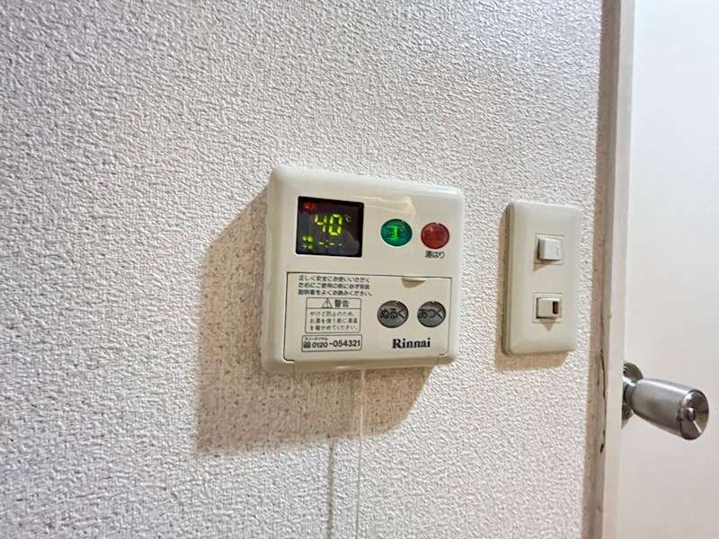 鹿児島県鹿児島市下荒田４丁目 その他部屋・スペース