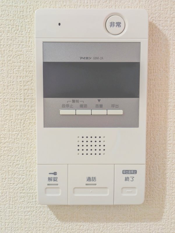 鹿児島県鹿児島市田上１丁目2-21 セキュリティ